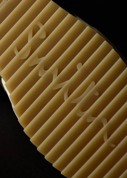 Cream